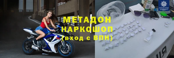 МДПВ Верхнеуральск