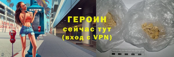 МДПВ Верхнеуральск